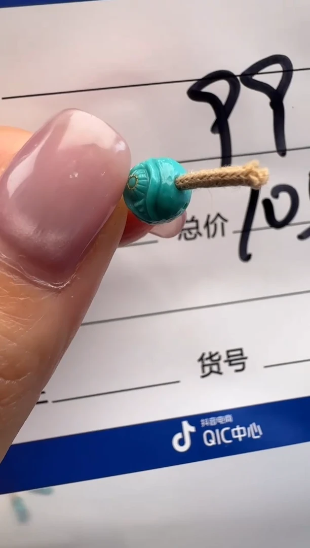 未镶嵌绿松石配饰配饰配饰配饰