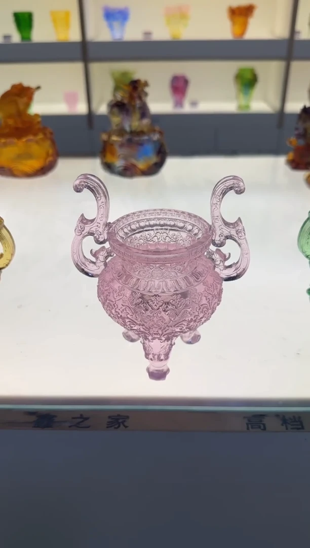 手工艺品琉璃官帽香炉粉色