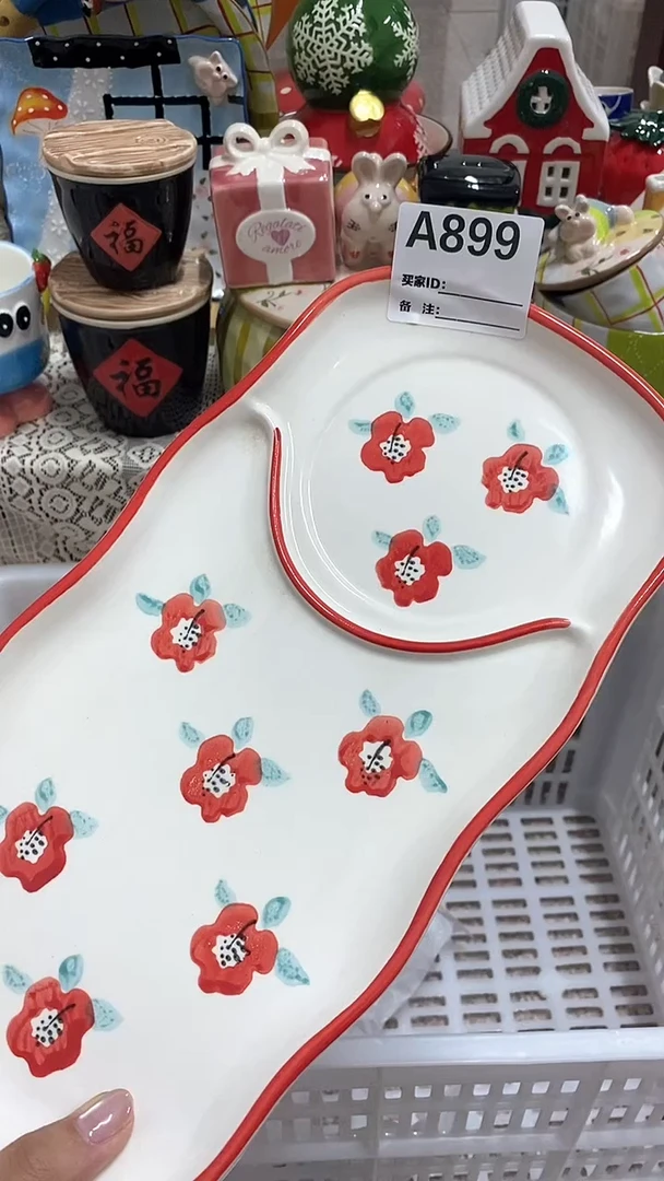摆件?****࿐所有产品默认微瑕