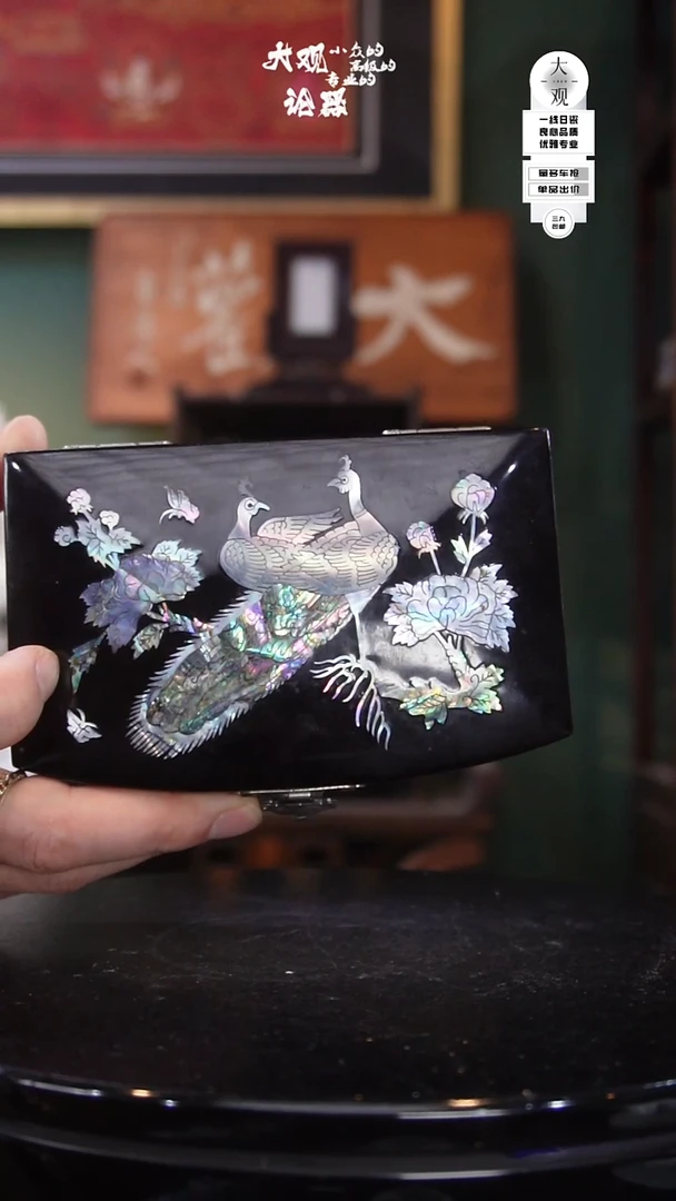 汽****亮陶瓷茶周边中古品