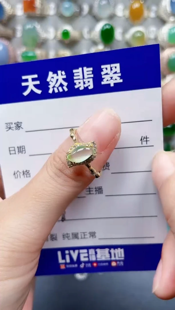 银S925镶嵌戒指翡翠518