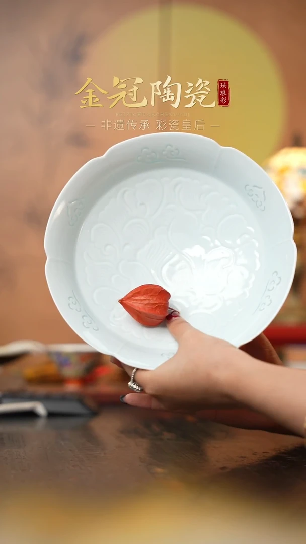 陶瓷观造集/玉映清辉【8寸「和叙」深盘】