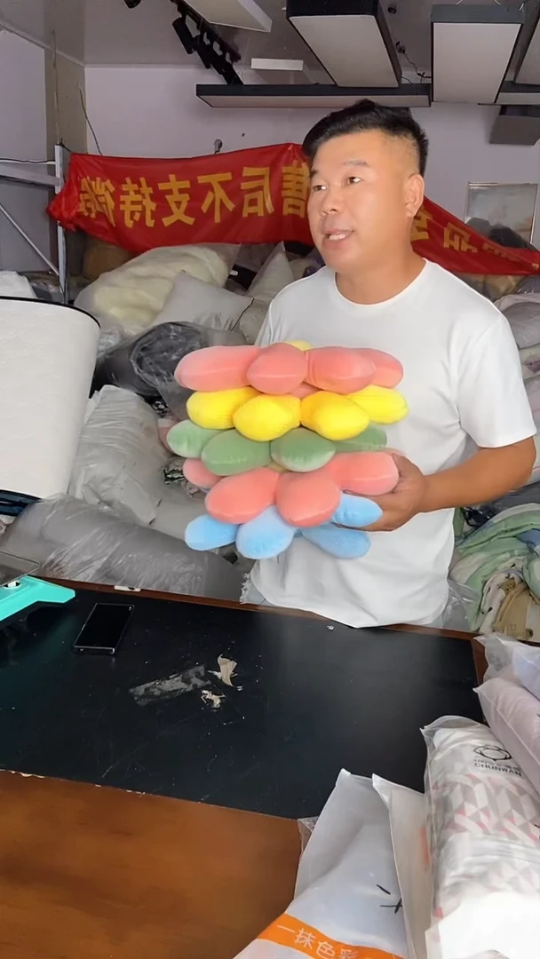 棉质花太阳花抱枕坐垫5只装