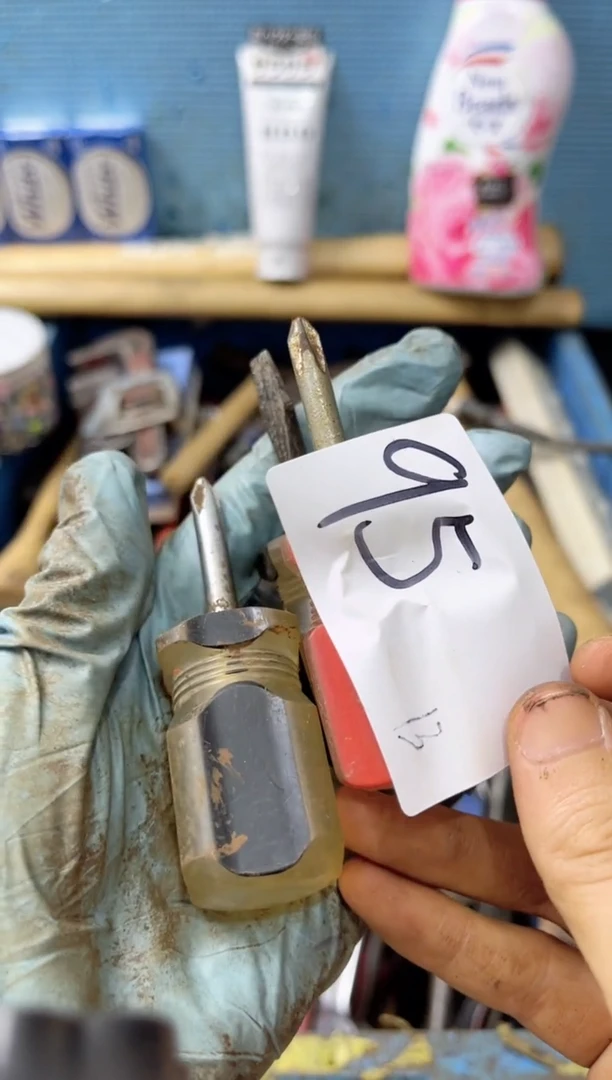 阿****9家用五金工具螺丝刀三个95