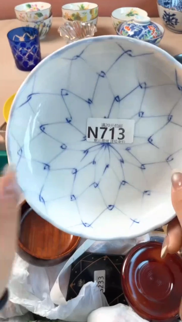 瓷片居**厨瓷器瓷器N713