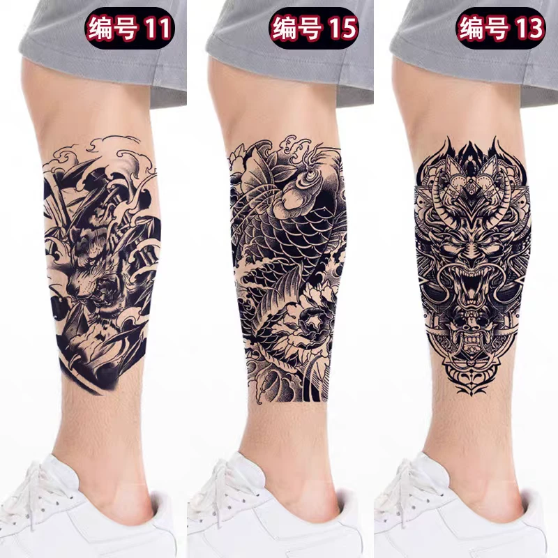 转运锦鲤半臂草本纹身贴防水持久男女通用真刺青果汁纹身贴