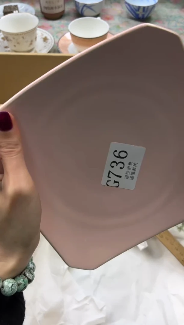 瓷片?****?       G736