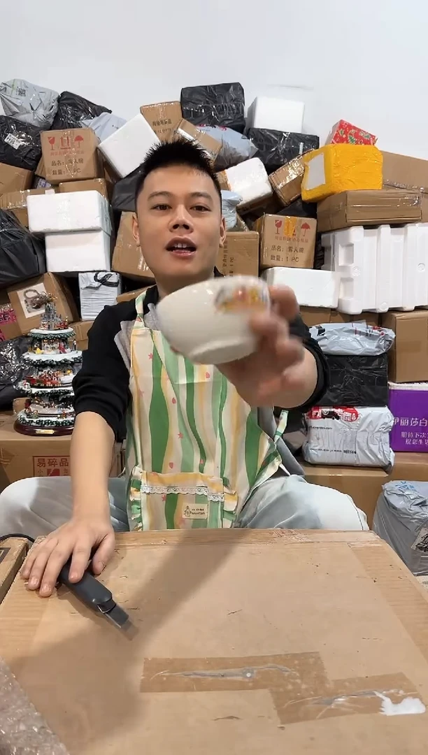 瓷片569-x孤品默认微瑕不退不换