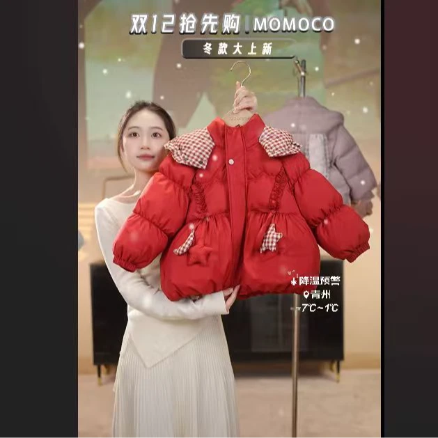 冬季新款女童甜美洋气时尚连帽羽绒服外套