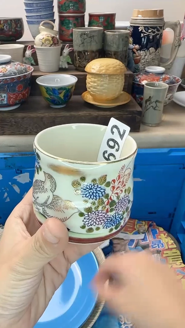 茶杯紫砂静*1692陶艺中古瓷器全场满18米包邮