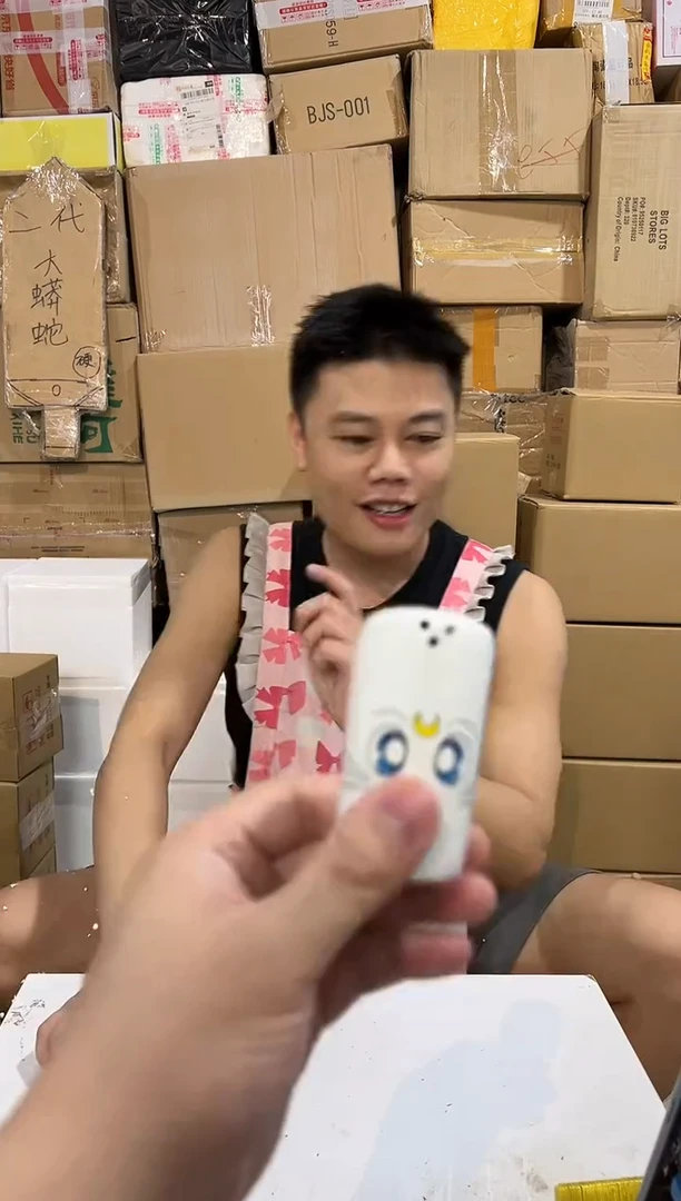 瓷片241-2孤品默认微瑕不退不换