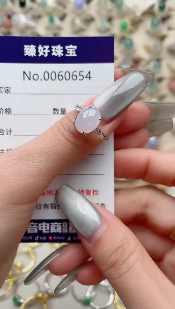 【闪购商品】翡翠戒指银S925镶嵌........