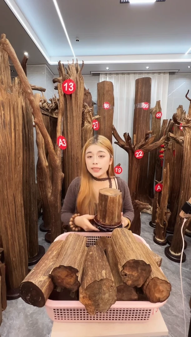 沉香沉香碎屑沉香原料