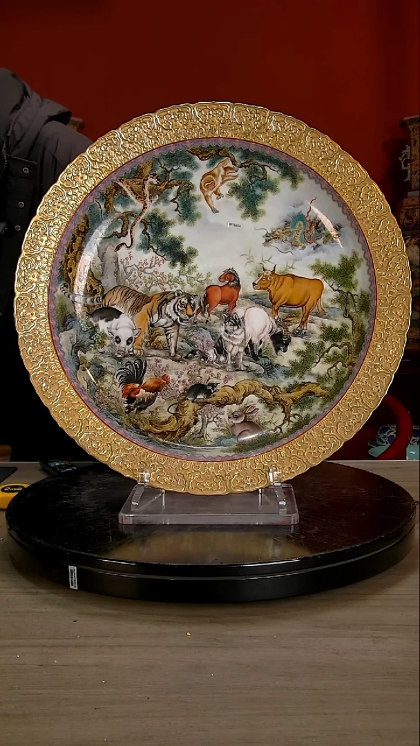 a****7中国陶瓷收藏鉴赏