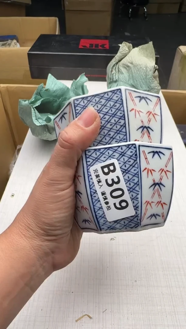 瓷片冰*淋309回流瓷器 默认微瑕