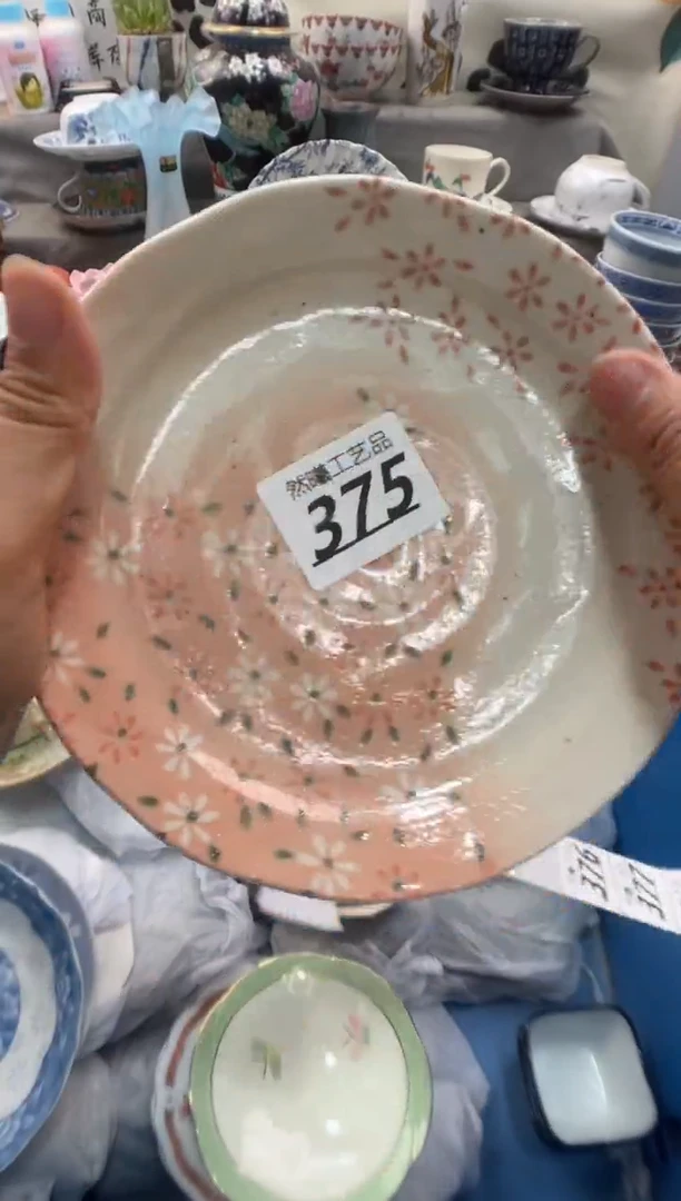 瓷片玲***当375