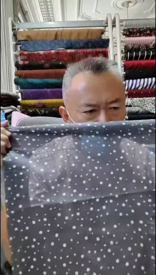 中灰色四散小波点图案布料