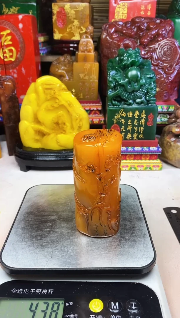 寿山石印石纯天然篆刻石料