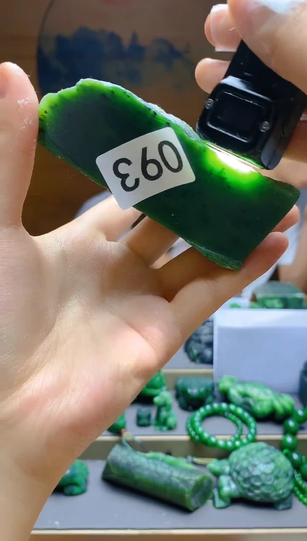 和田玉（碧玉）未镶嵌珠宝半成品1