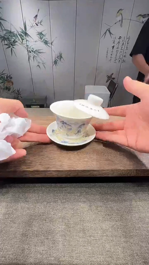 @微光茶器千里江山三才碗F319