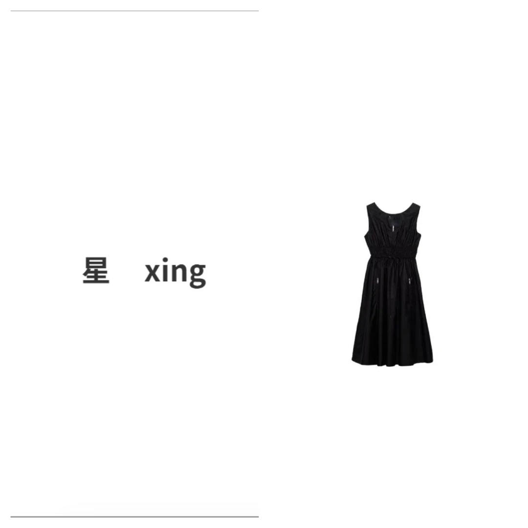 夏装新款薄款无袖中长款收腰连衣裙7119