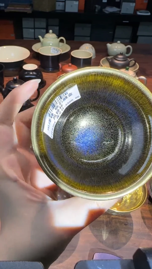 【闪购商品】范泽锋 砾石融金 风铃杯