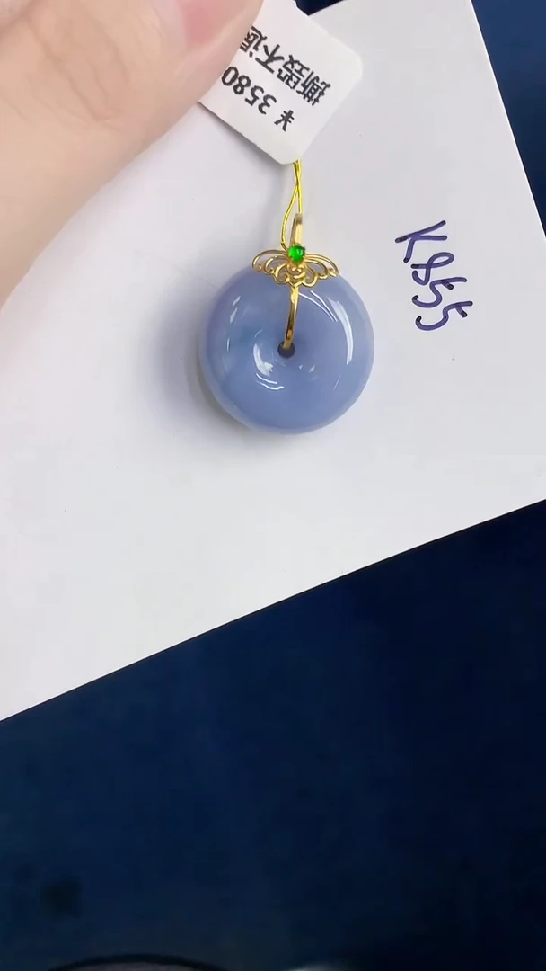 颈饰18K金镶嵌翡翠天然翡翠缅甸A货