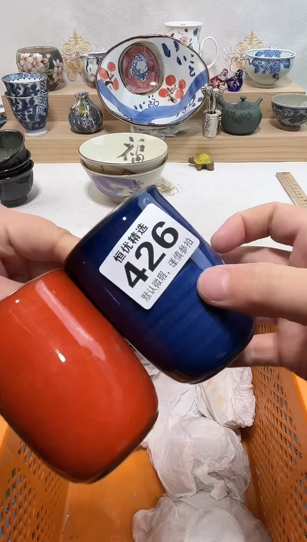 无**木陶瓷陶瓷陶瓷陶瓷陶瓷陶瓷