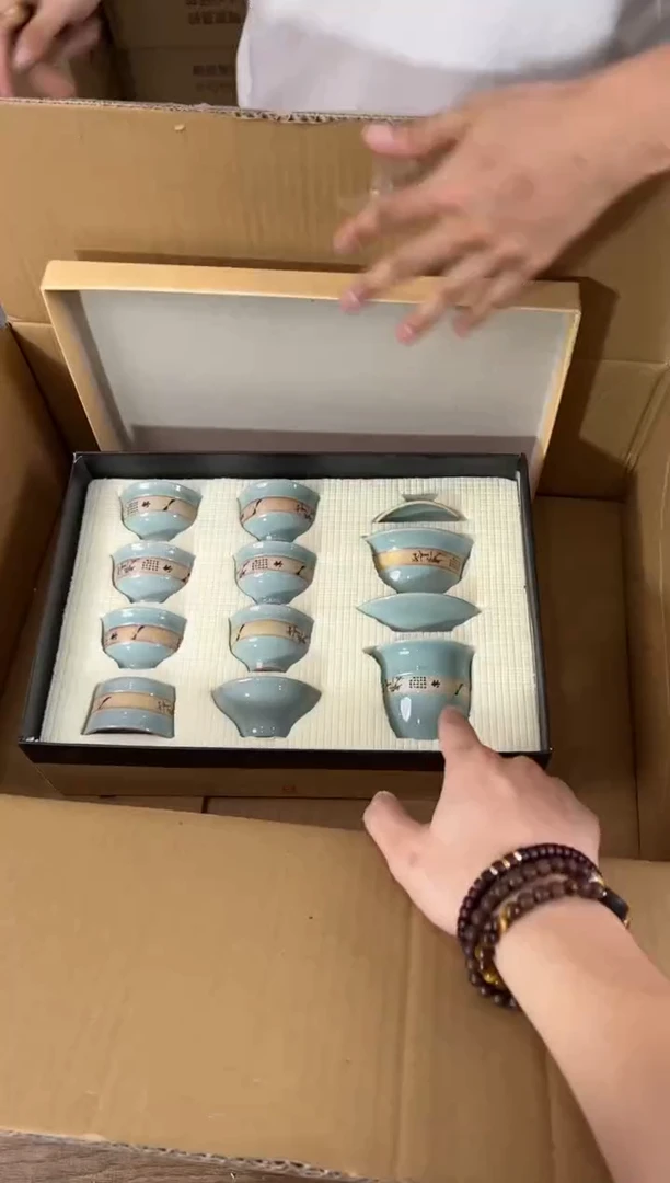 知初山房清货商品链接@@T101