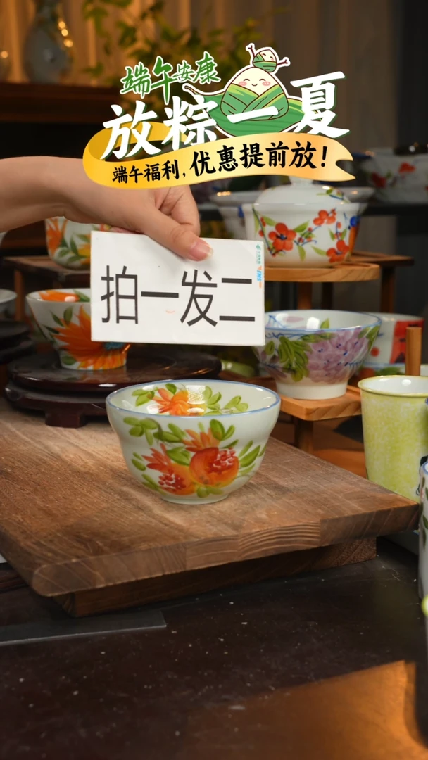 瓷2个景德镇高温瓷釉下瓷大葫芦