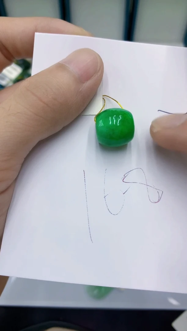 翡翠未镶嵌颈饰爱****）翡翠