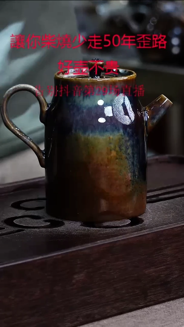 茶壶紫砂不包邮不包邮