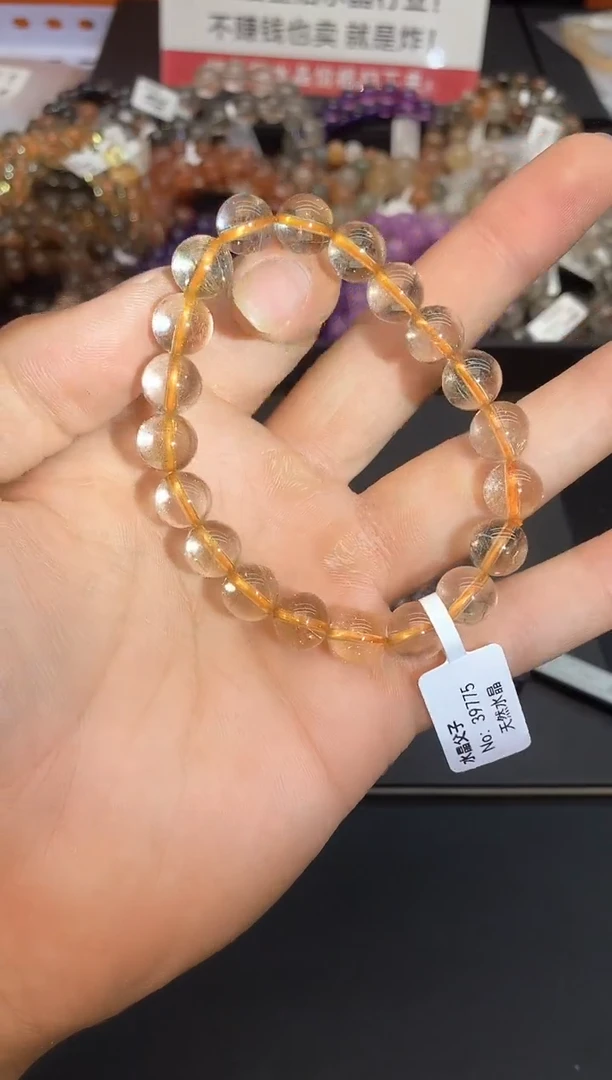 水晶手串未镶嵌53维纳斯9mm+