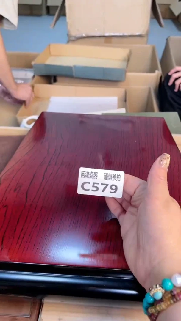瓷片闪购闪购闪购闪购