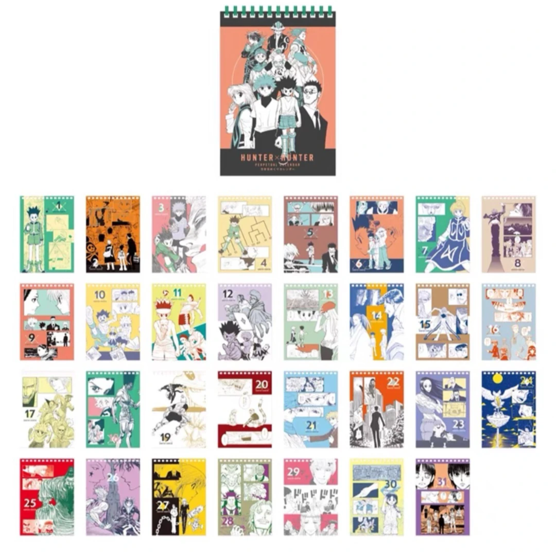 【全职猎人】万年历 转盘抽一张