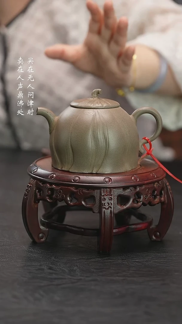 茶壶紫砂双节全手工特价孤品