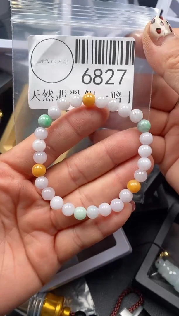 吊坠(不含链)未镶嵌翡翠6827