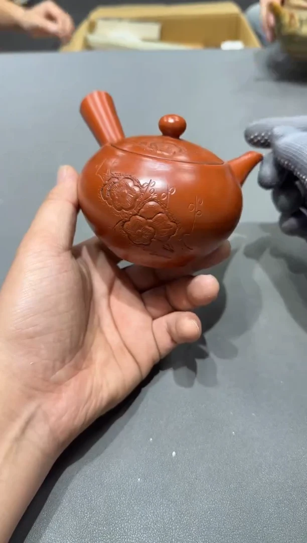 放*松小四孤品收藏中古品