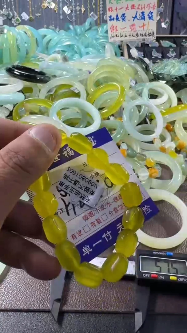 未镶嵌蛇纹石玉手镯1