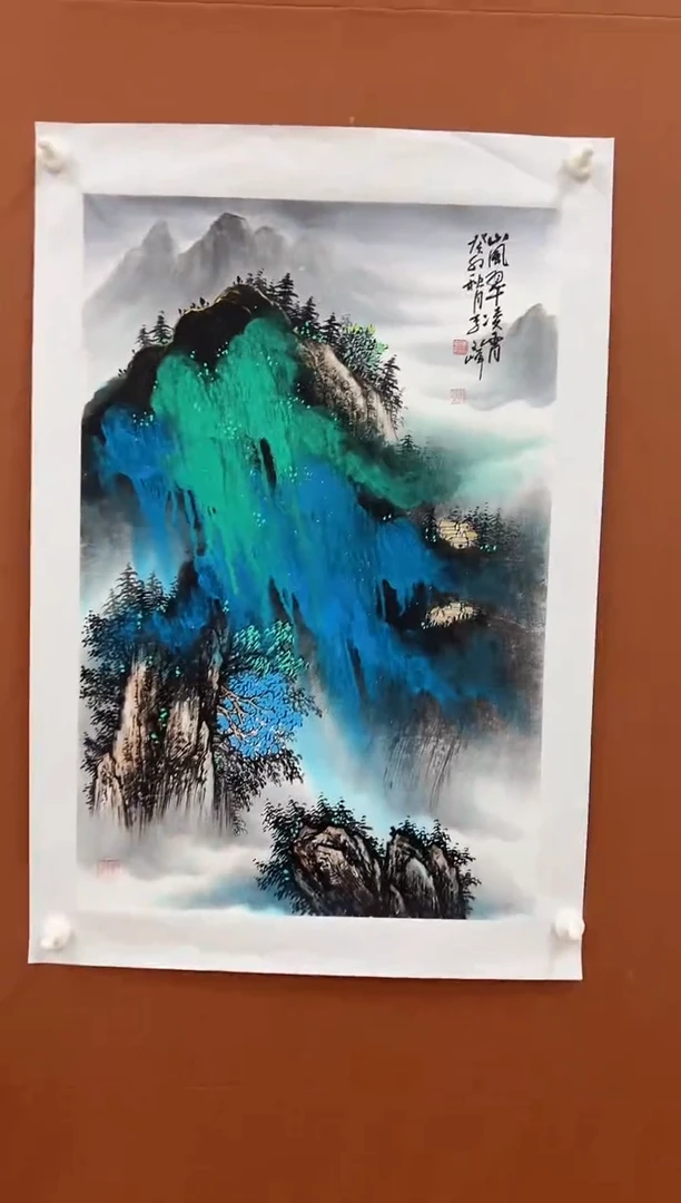 国画李文峰四尺三开泼彩山水