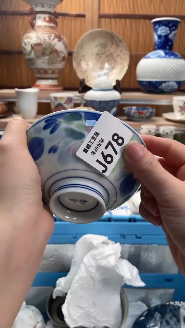 瓷片一****️678J满28包邮不满找客服延迟发货