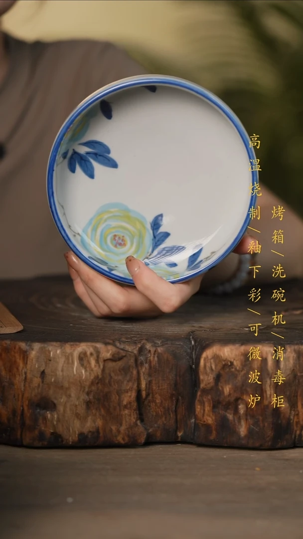 瓷片景德镇高温釉下彩可微波烤箱洗碗机