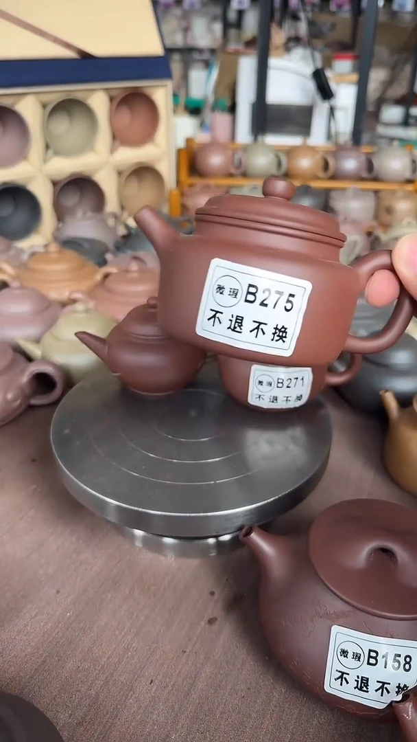 茶壶紫砂微瑕B275德钟200cc99