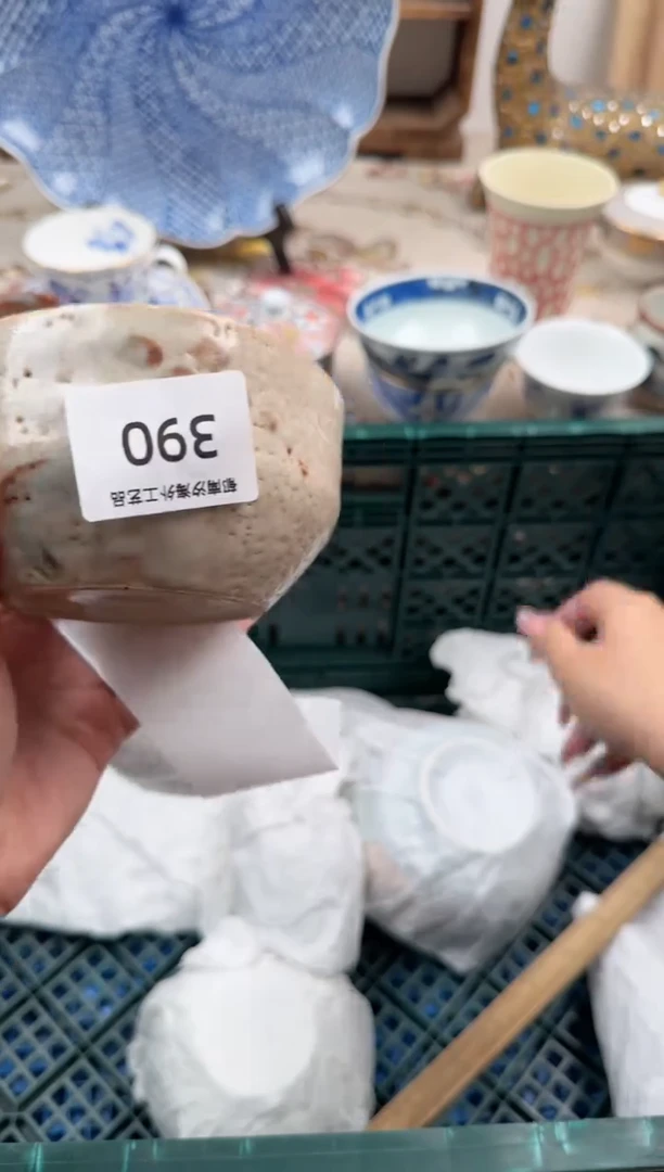 瓷片梵**伽A        390