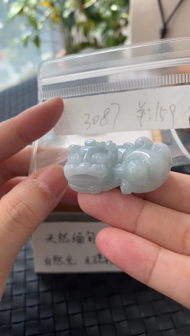 吊坠(不含链)未镶嵌翡翠FF3087
