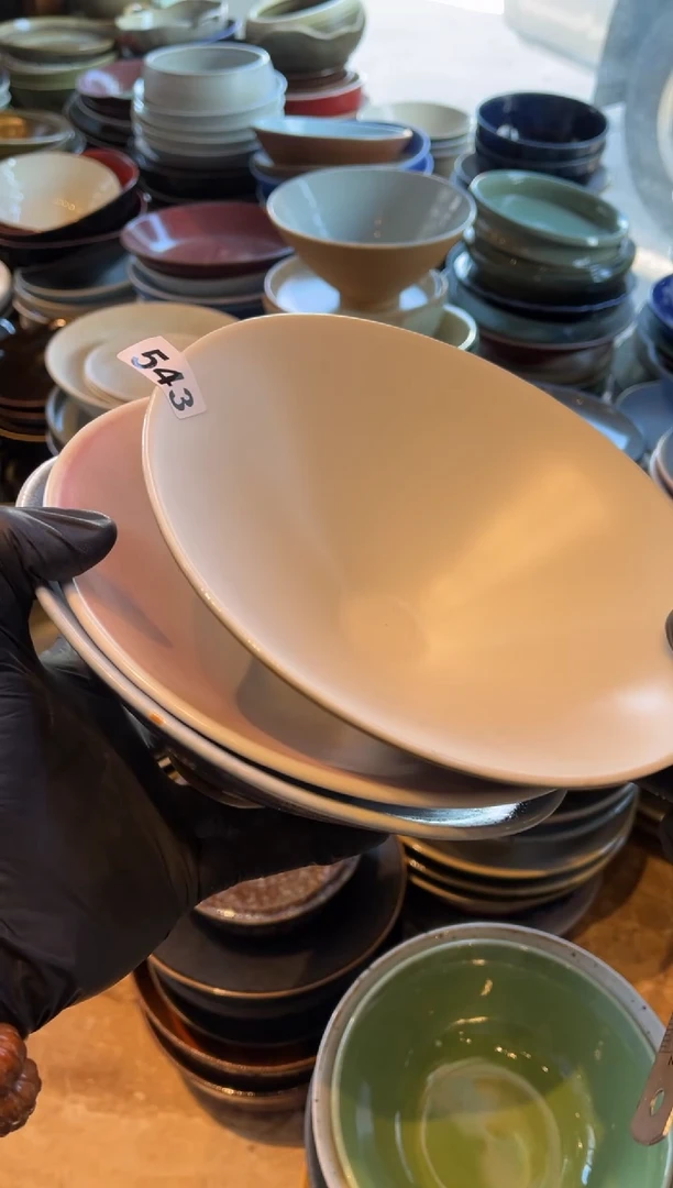 【闪购商品】瓷片543，3只斗笠面碗汤碗