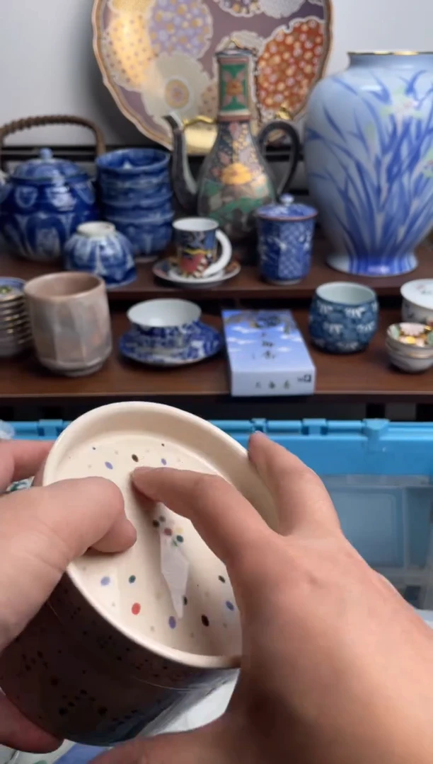 【闪购商品】瓷片242-J满20包邮-48h凑单