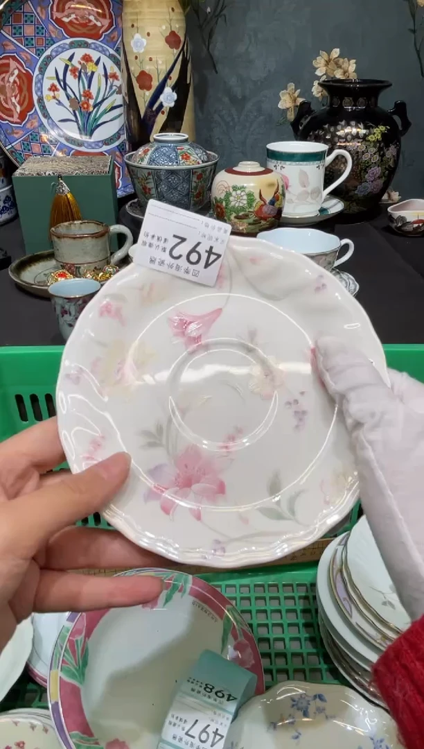 【闪购商品】欢囍瓷器5批 默认微瑕492