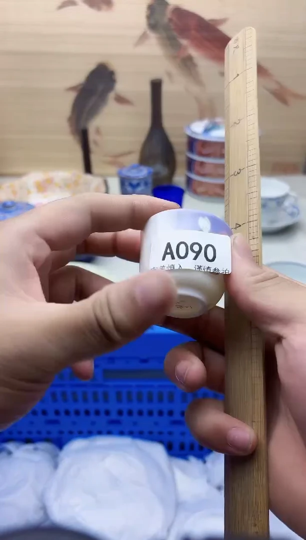 瓷片巧*090