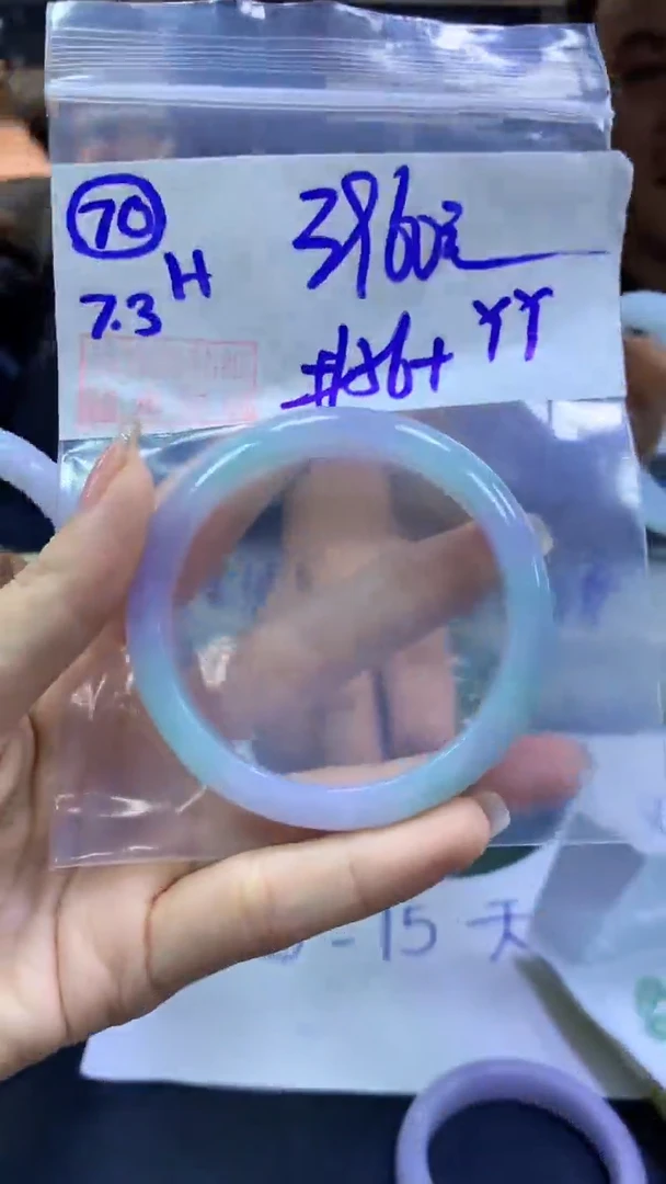 定制翡翠未镶嵌一***丫101手镯56+3960元+拍一发一